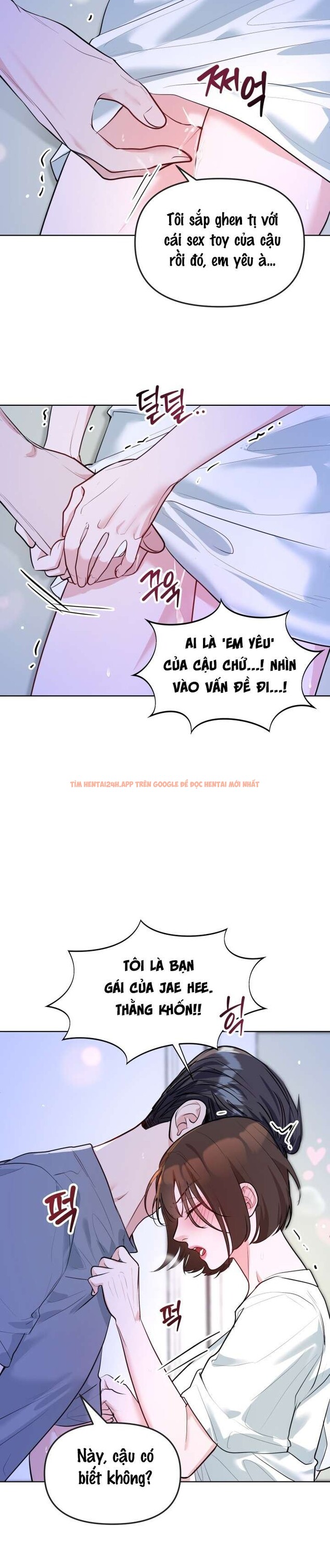 Xem ảnh 〖18+〗- Trò Chơi Ba Người - Chapter 10 - 1 3 - Truyenhentaiz.net