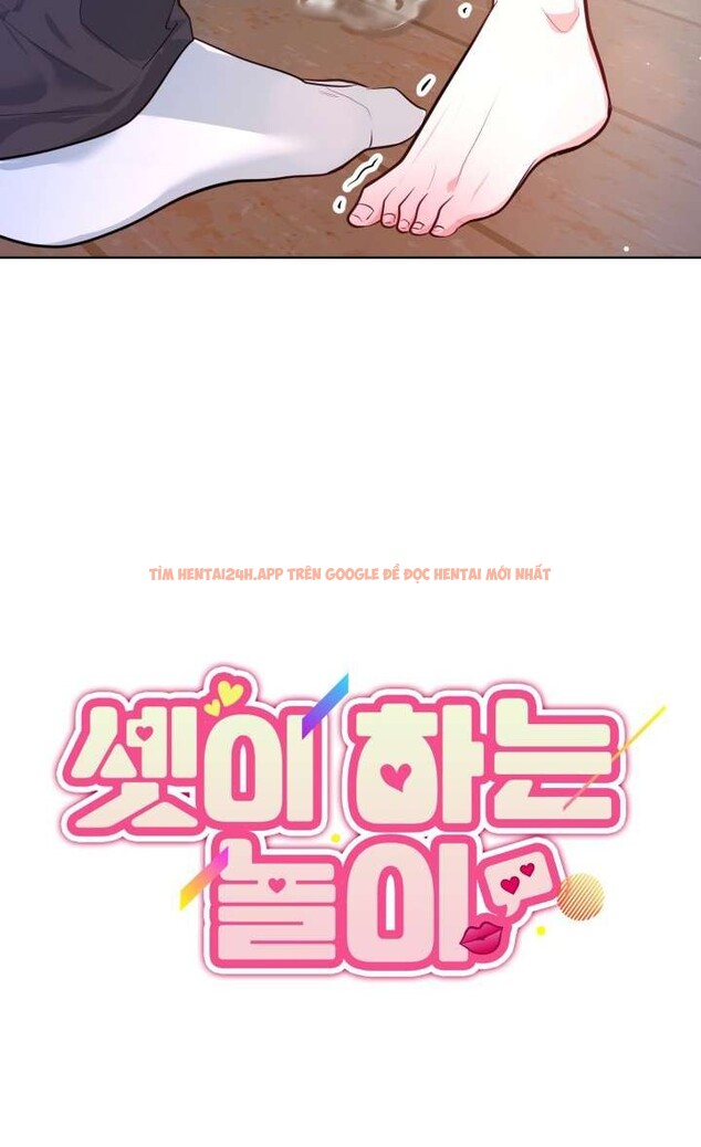 Xem ảnh 〖18+〗- Trò Chơi Ba Người - Chapter 10 - 2 3 - Truyenhentaiz.net