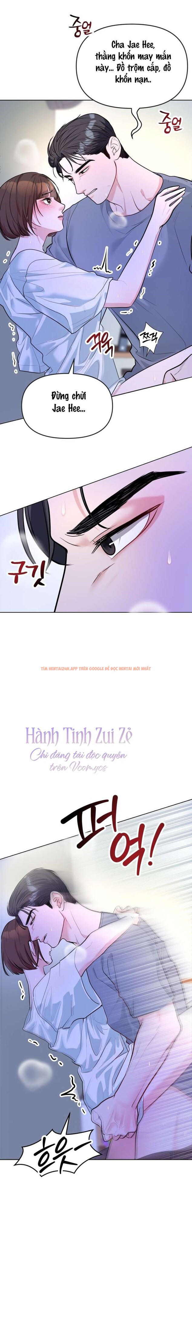 Xem ảnh 〖18+〗- Trò Chơi Ba Người - Chapter 10 - 4 2 - Truyenhentaiz.net