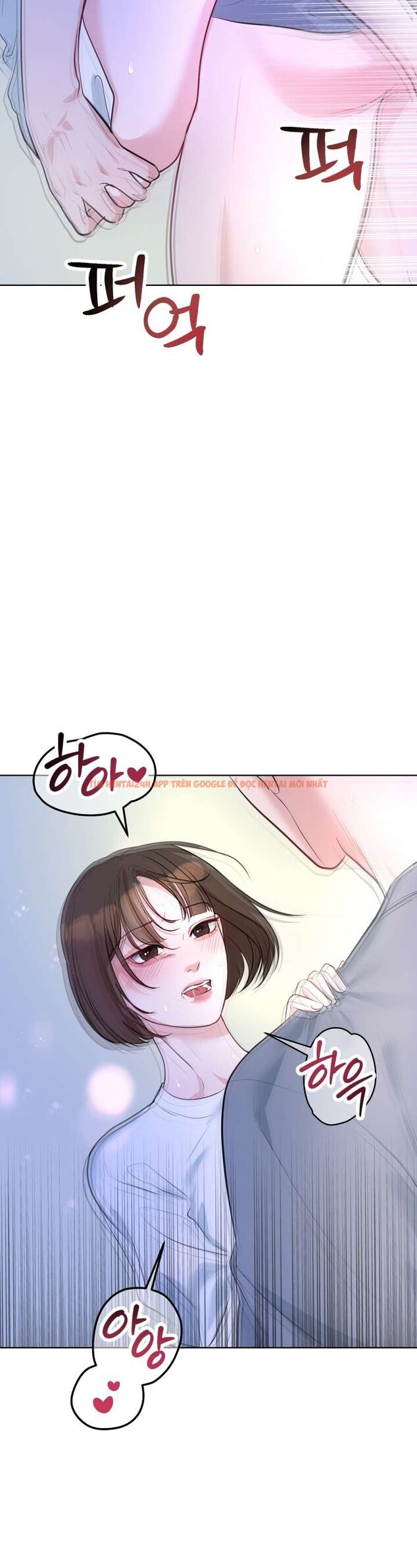 Xem ảnh 〖18+〗- Trò Chơi Ba Người - Chapter 10 - 5 3 - Truyenhentaiz.net