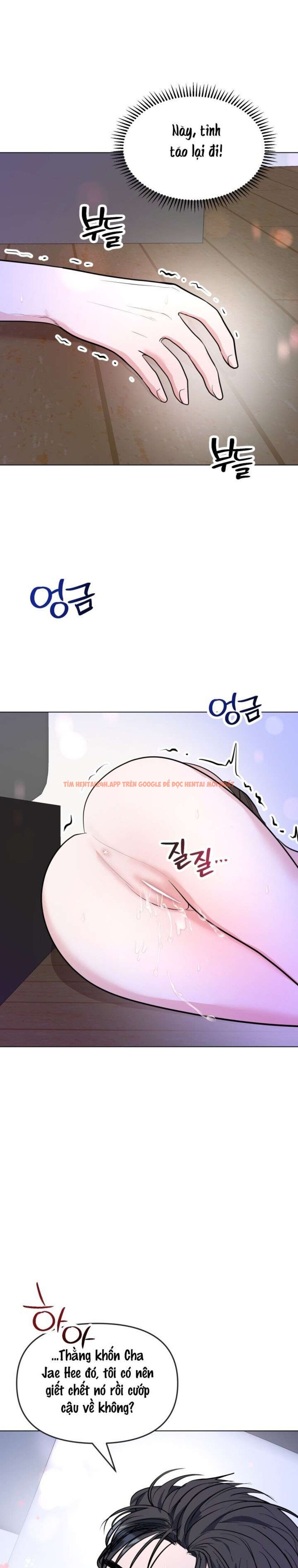 Xem ảnh 〖18+〗- Trò Chơi Ba Người - Chapter 11 - 4 2 - Truyenhentaiz.net
