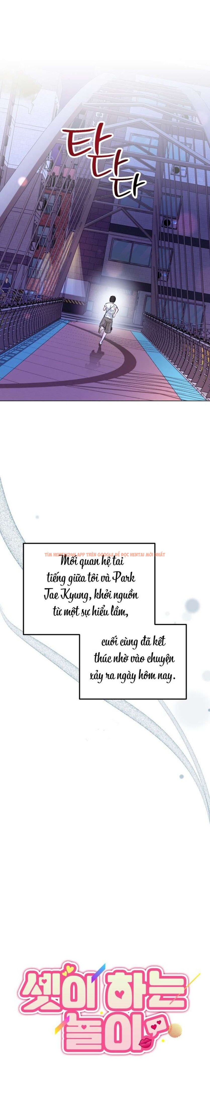 Xem ảnh 〖18+〗- Trò Chơi Ba Người - Chapter 11 - 6 0 - Truyenhentaiz.net