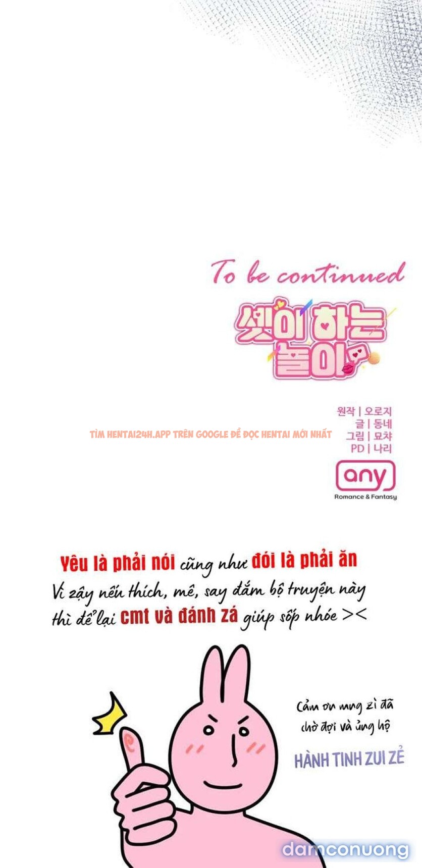 Xem ảnh 〖18+〗- Trò Chơi Ba Người - Chapter 11 - 7 5 - Truyenhentaiz.net