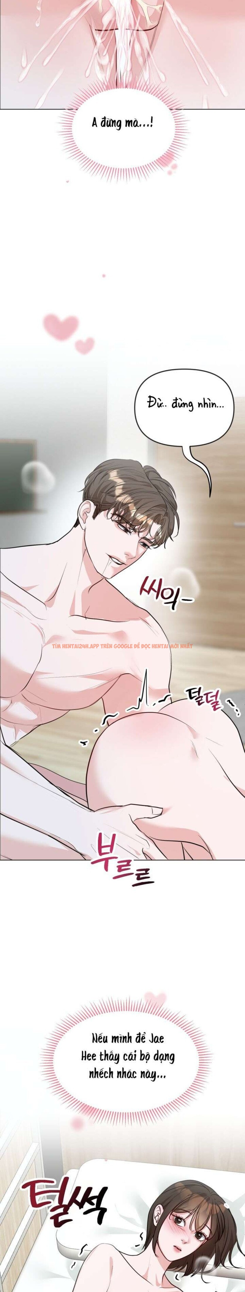 Xem ảnh 〖18+〗- Trò Chơi Ba Người - Chapter 12 - 3 2 - Truyenhentaiz.net