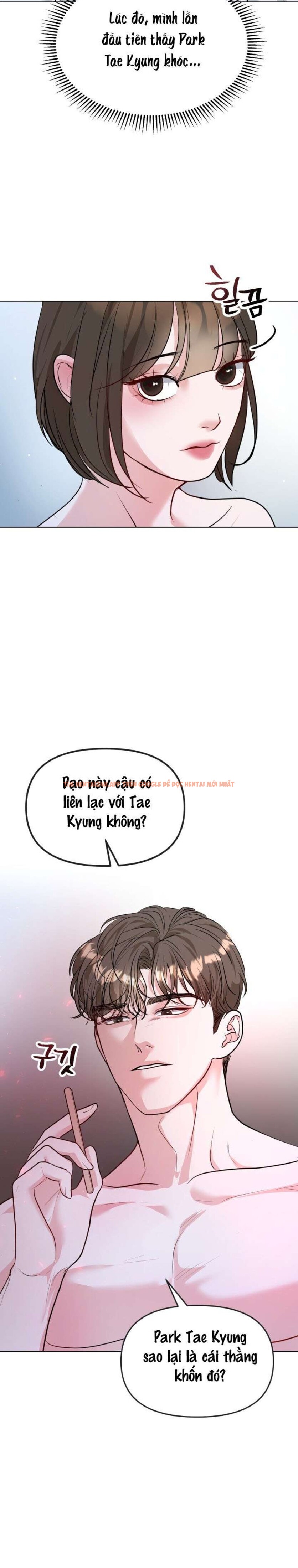 Xem ảnh 〖18+〗- Trò Chơi Ba Người - Chapter 12 - 6 2 - Truyenhentaiz.net