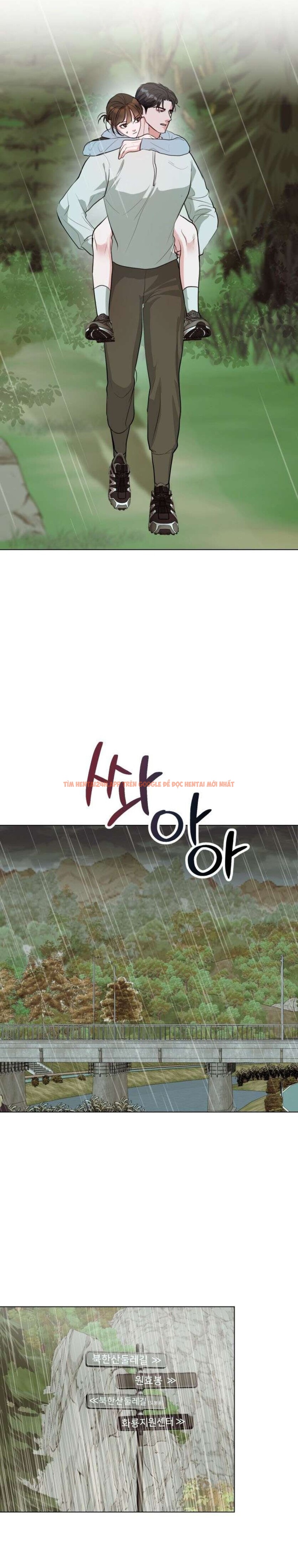 Xem ảnh 〖18+〗- Trò Chơi Ba Người - Chapter 13 - 6 1 - TruyenVN.APP Xem ảnh 〖18+〗- Trò Chơi Ba Người - Chapter 13 - 6 1 - TruyenVN.APP