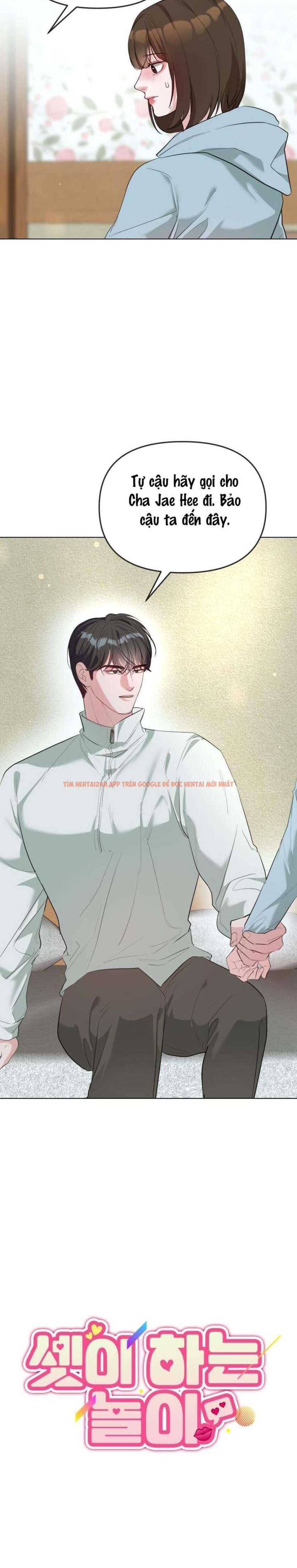 Xem ảnh 〖18+〗- Trò Chơi Ba Người - Chapter 14 - 1 1 - Truyenhentaiz.net Xem ảnh 〖18+〗- Trò Chơi Ba Người - Chapter 14 - 1 1 - Truyenhentaiz.net