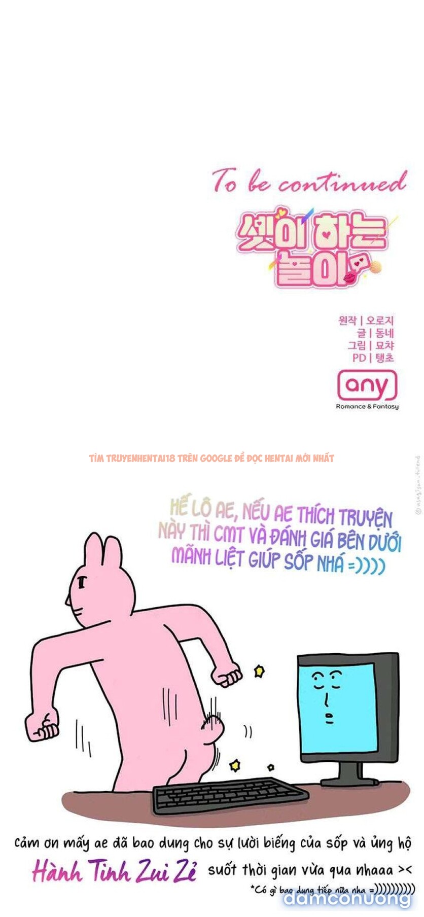 Xem ảnh 〖18+〗- Trò Chơi Ba Người - Chapter 16 - 6 1 - Truyenhentaiz.net Xem ảnh 〖18+〗- Trò Chơi Ba Người - Chapter 16 - 6 1 - Truyenhentaiz.net