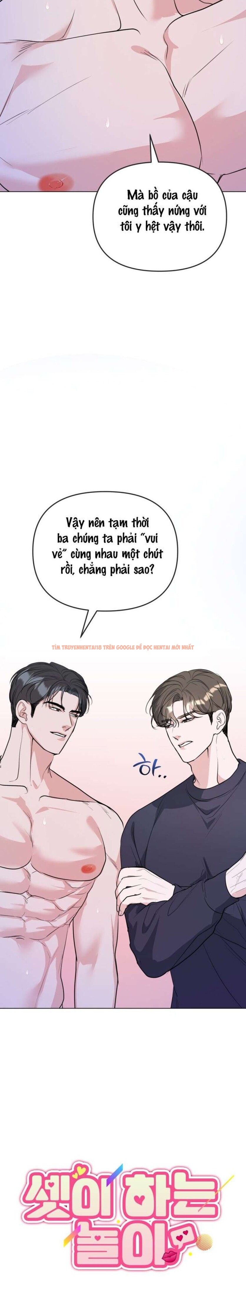 Xem ảnh 3 1 trong truyện hentai 〖18+〗- Trò Chơi Ba Người - Chapter 17 - hentaitvn.net