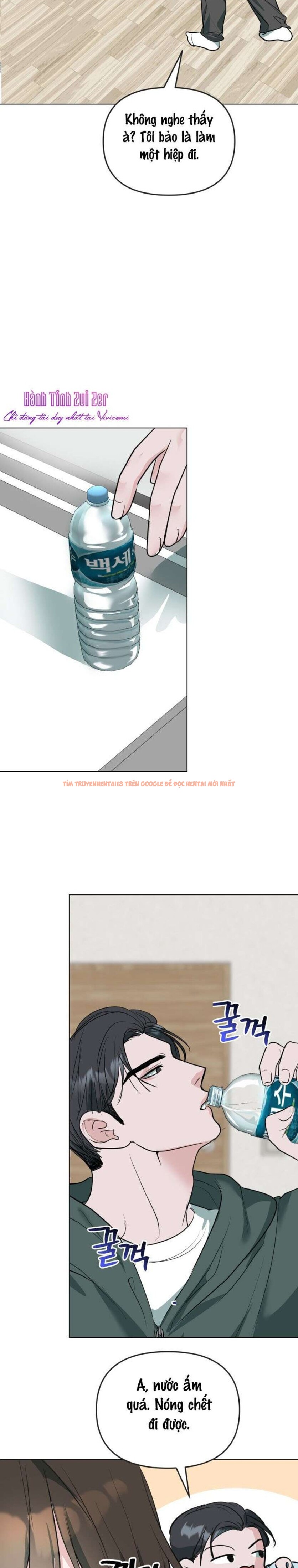 Xem ảnh 4 1 trong truyện hentai 〖18+〗- Trò Chơi Ba Người - Chapter 17 - hentaitvn.net