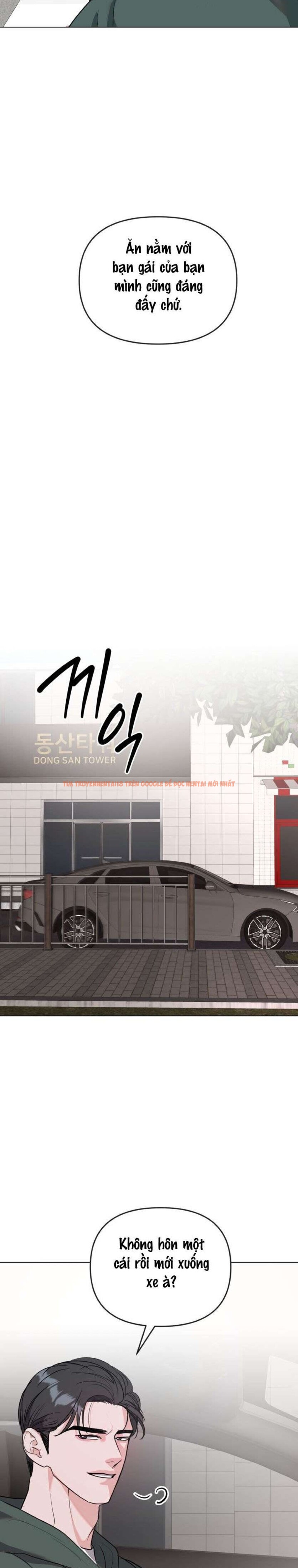 Xem ảnh 〖18+〗- Trò Chơi Ba Người - Chapter 18 - 4 1 - Truyenhentaiz.net