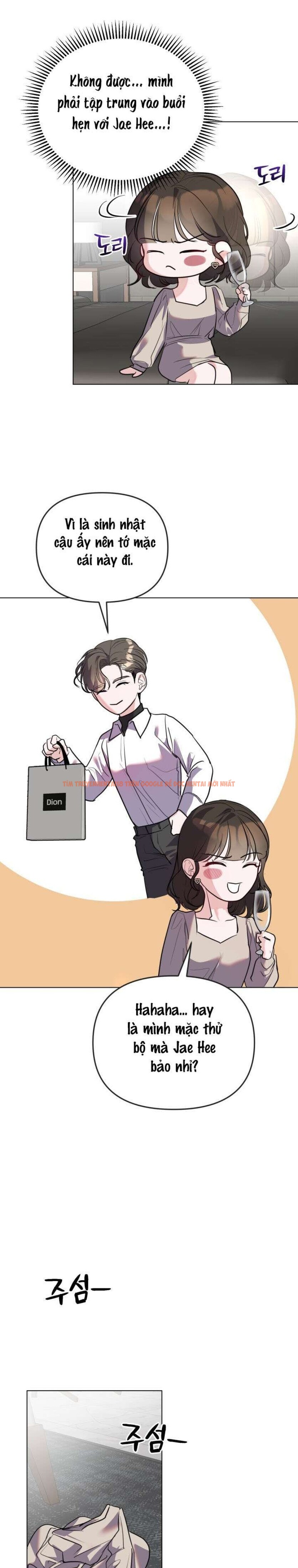 Xem ảnh 〖18+〗- Trò Chơi Ba Người - Chapter 18 - 6 0 - Truyenhentaiz.net