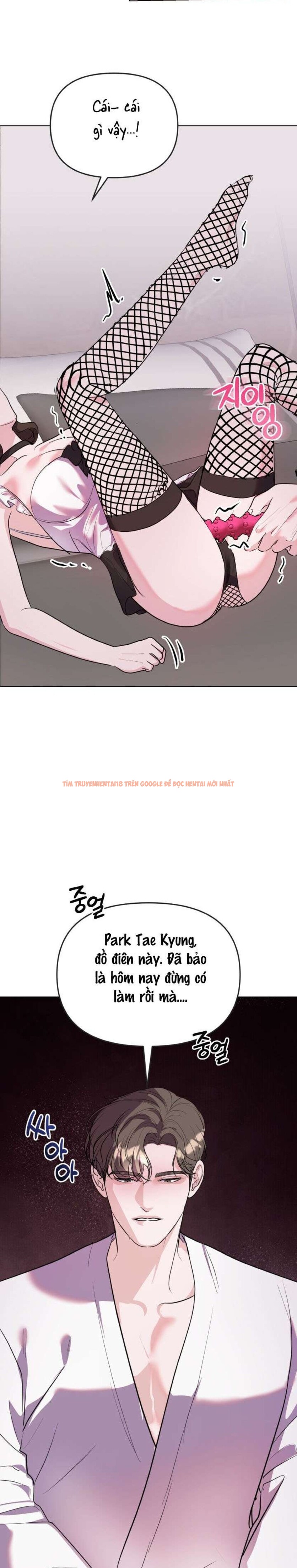 Xem ảnh 〖18+〗- Trò Chơi Ba Người - Chapter 18 - 8 3 - Truyenhentaiz.net