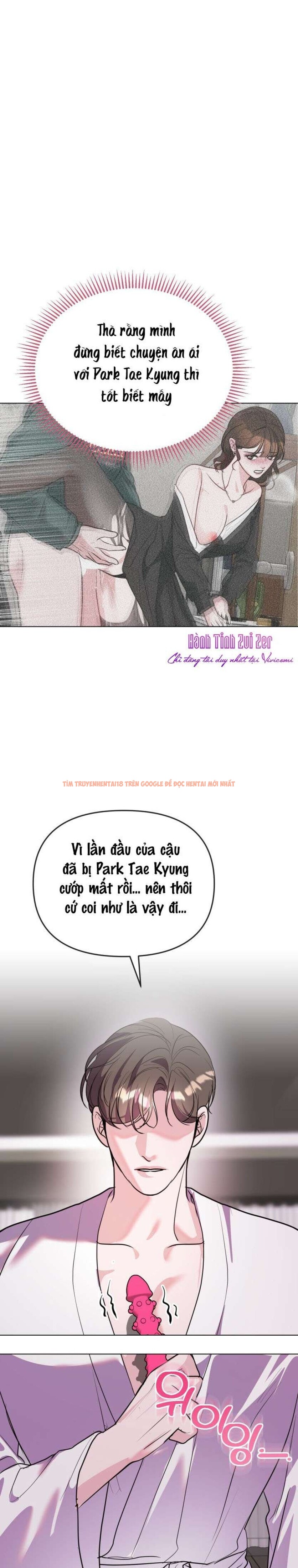 Xem ảnh 〖18+〗- Trò Chơi Ba Người - Chapter 18 - 9 2 - Truyenhentaiz.net