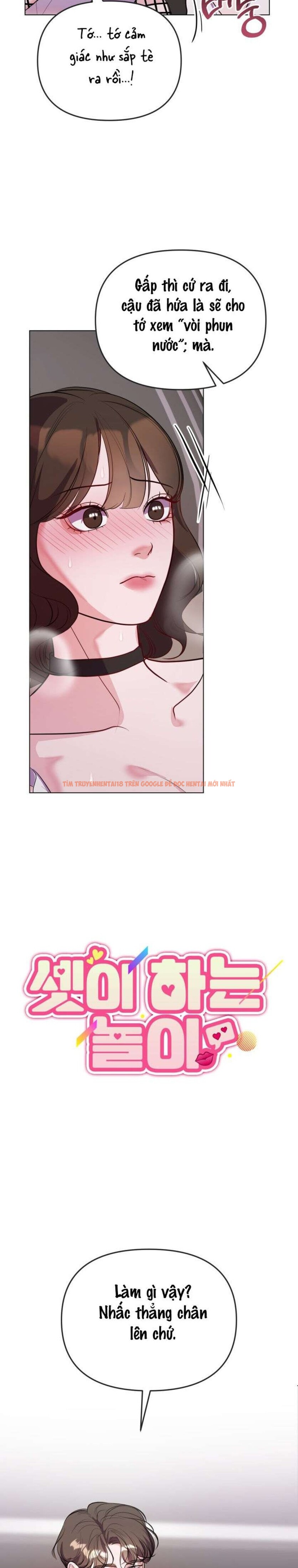 Xem ảnh 〖18+〗- Trò Chơi Ba Người - Chapter 19 - 3 3 - Truyenhentaiz.net