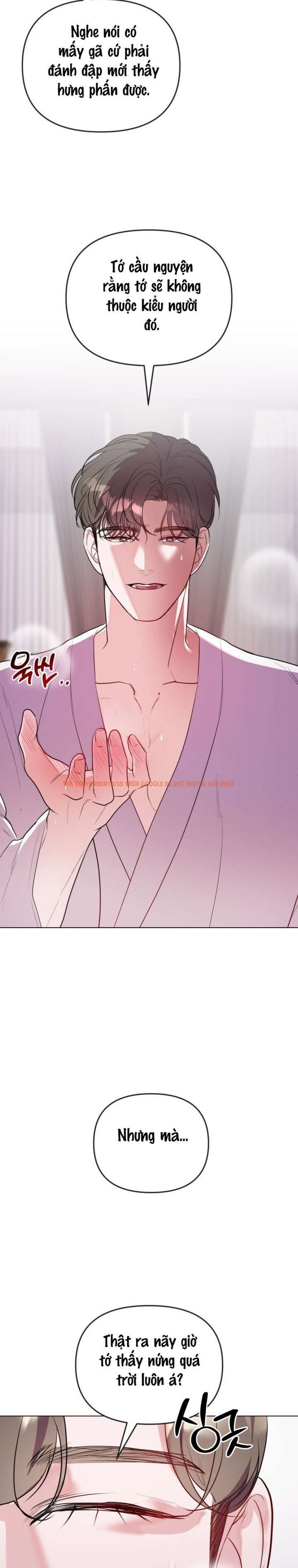 Xem ảnh 〖18+〗- Trò Chơi Ba Người - Chapter 19 - 4 2 - Truyenhentaiz.net