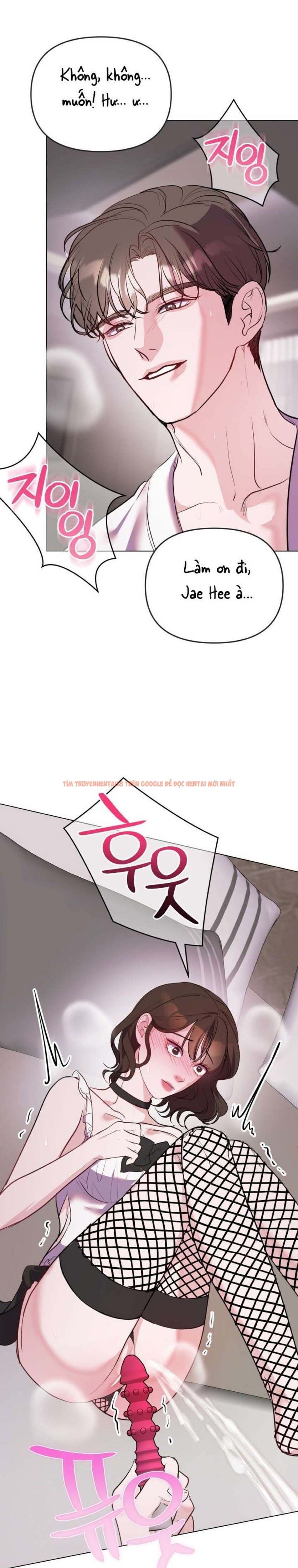 Xem ảnh 〖18+〗- Trò Chơi Ba Người - Chapter 19 - 5 1 - Truyenhentaiz.net