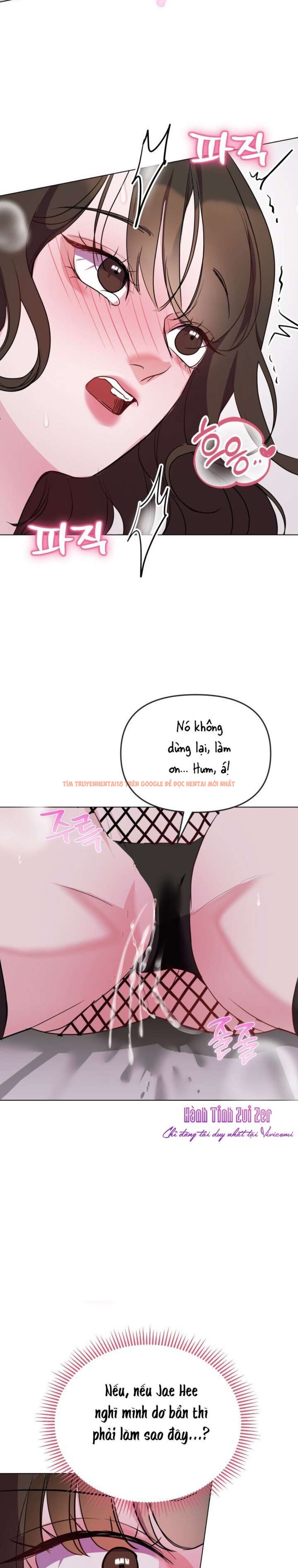 Xem ảnh 〖18+〗- Trò Chơi Ba Người - Chapter 19 - 5 2 - Truyenhentaiz.net