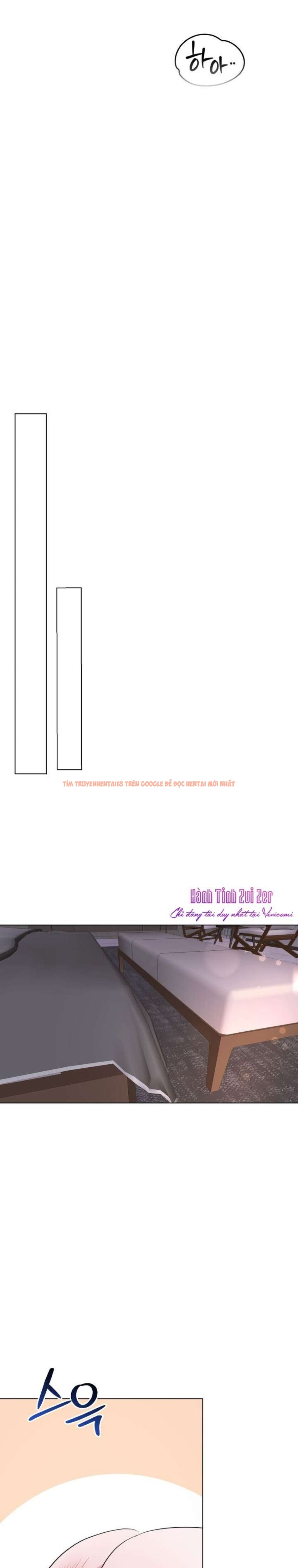 Xem ảnh 〖18+〗- Trò Chơi Ba Người - Chapter 19 - 9 0 - Truyenhentaiz.net