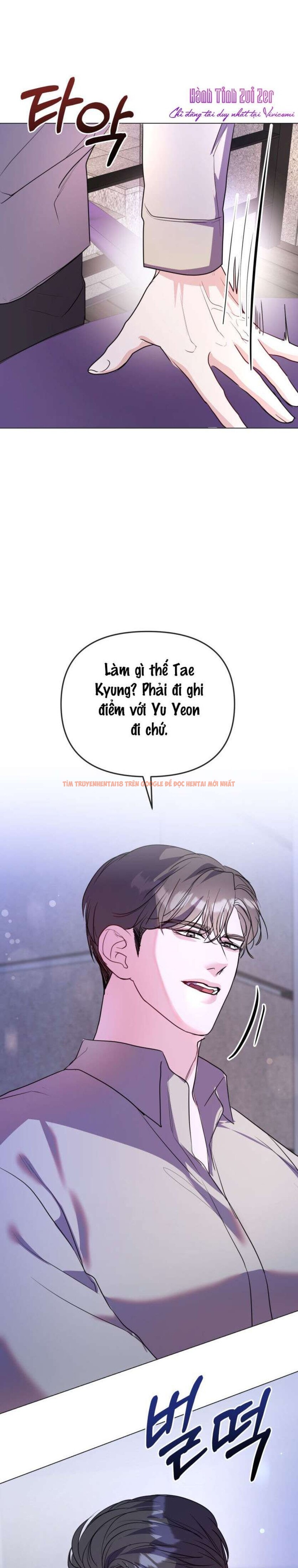 Xem ảnh 〖18+〗- Trò Chơi Ba Người - Chapter 20 - 10 2 - Truyenhentaiz.net