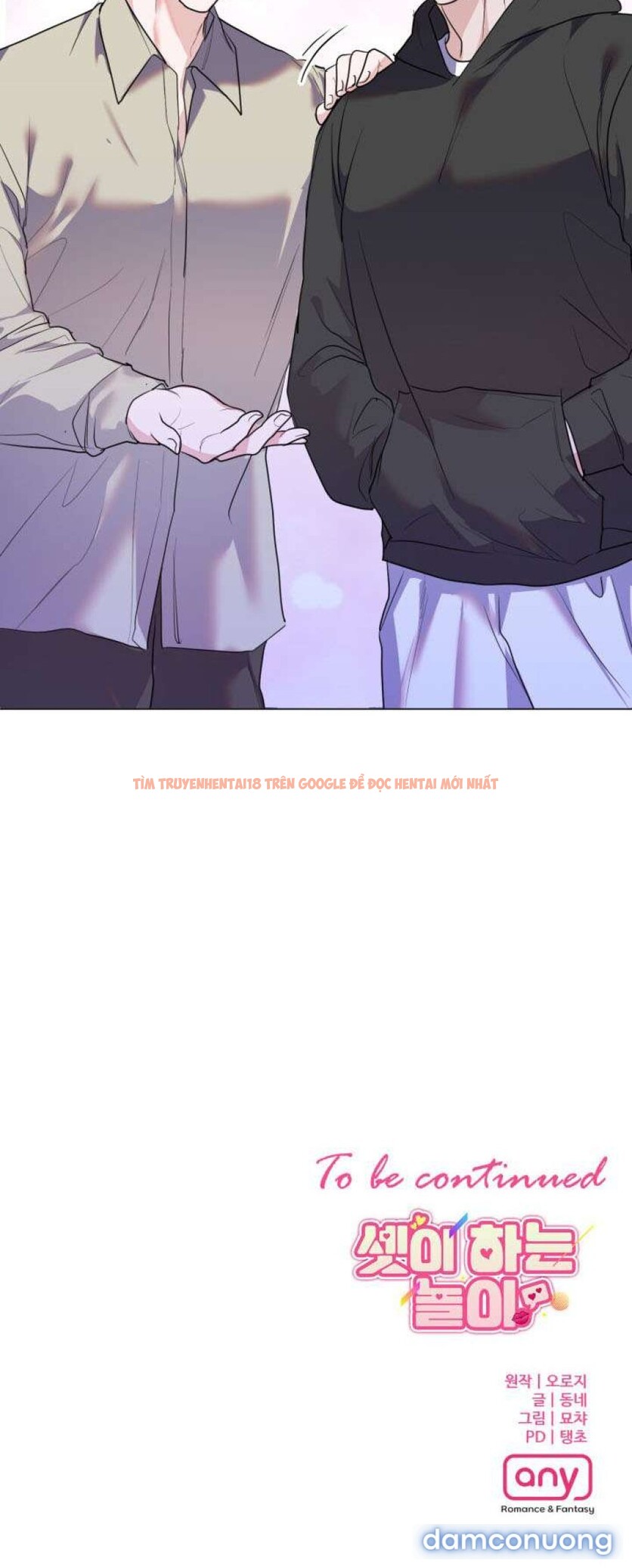 Xem ảnh 〖18+〗- Trò Chơi Ba Người - Chapter 20 - 10 4 - Truyenhentaiz.net