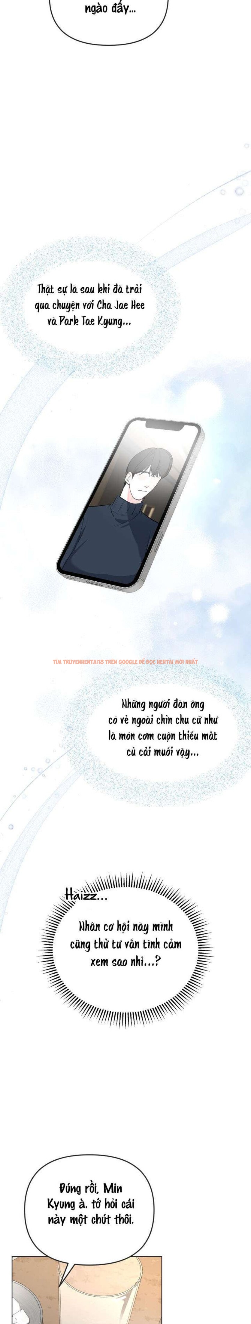 Xem ảnh 〖18+〗- Trò Chơi Ba Người - Chapter 20 - 4 2 - Truyenhentaiz.net