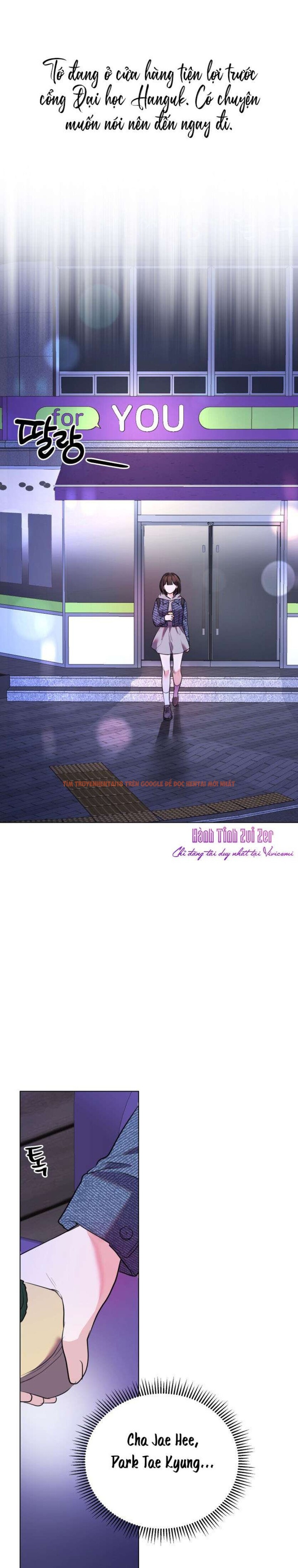 Xem ảnh 〖18+〗- Trò Chơi Ba Người - Chapter 20 - 7 0 - Truyenhentaiz.net