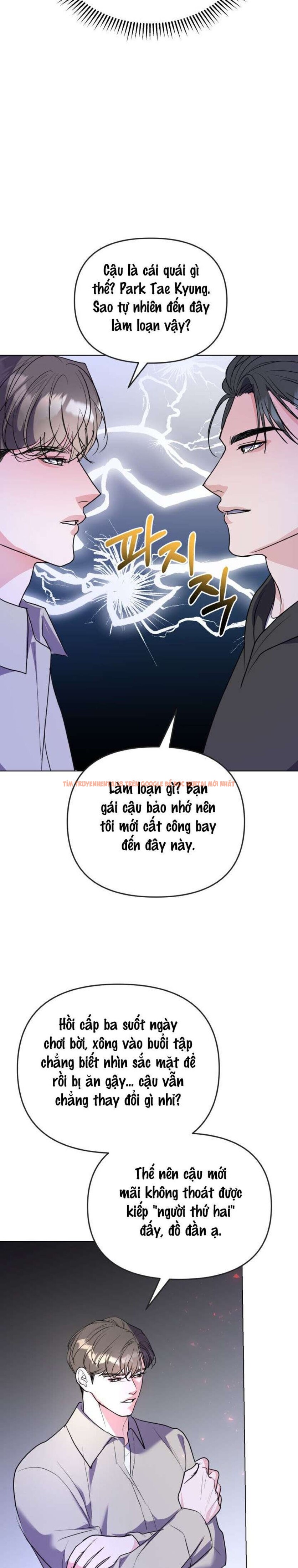 Xem ảnh 〖18+〗- Trò Chơi Ba Người - Chapter 20 - 8 1 - Truyenhentaiz.net