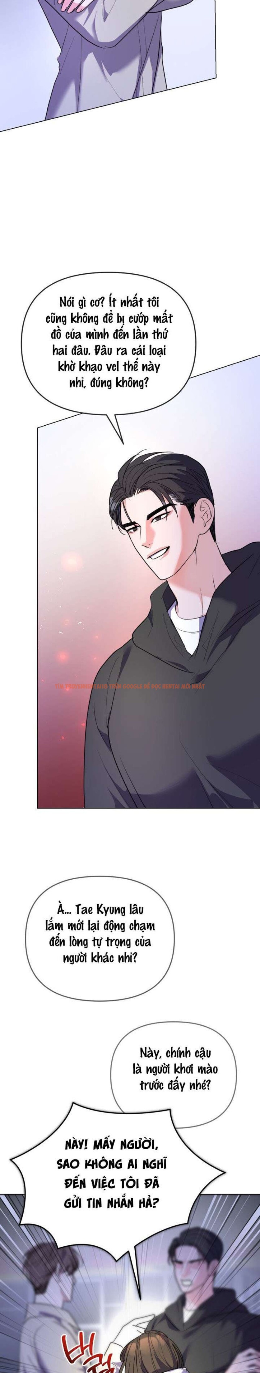 Xem ảnh 〖18+〗- Trò Chơi Ba Người - Chapter 20 - 8 2 - Truyenhentaiz.net