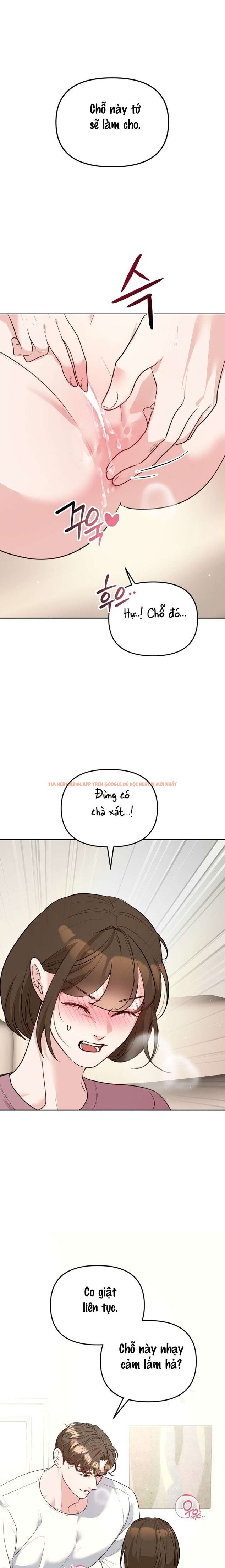 Xem ảnh 〖18+〗- Trò Chơi Ba Người - Chapter 7 - 3 2 - Truyenhentaiz.net