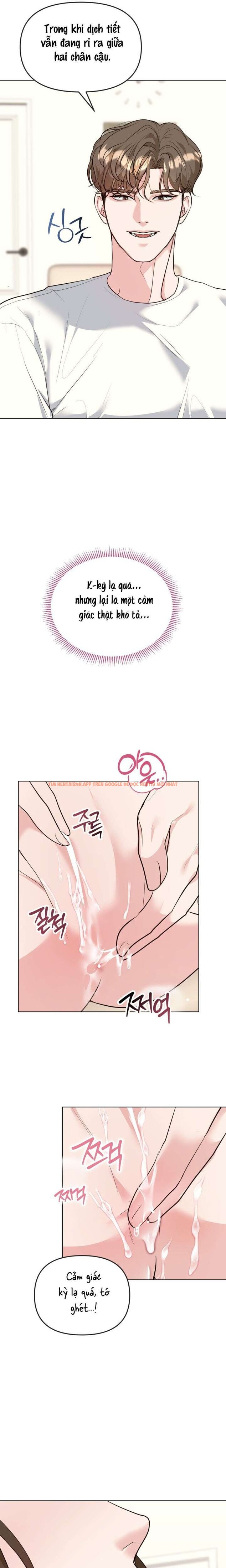 Xem ảnh 〖18+〗- Trò Chơi Ba Người - Chapter 7 - 4 0 - Truyenhentaiz.net