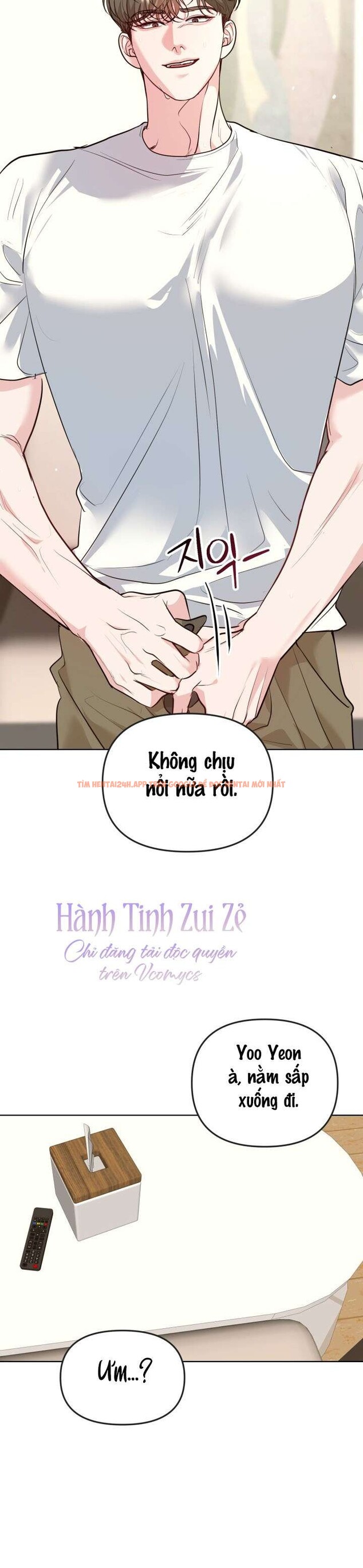 Xem ảnh 〖18+〗- Trò Chơi Ba Người - Chapter 7 - 4 3 - Truyenhentaiz.net