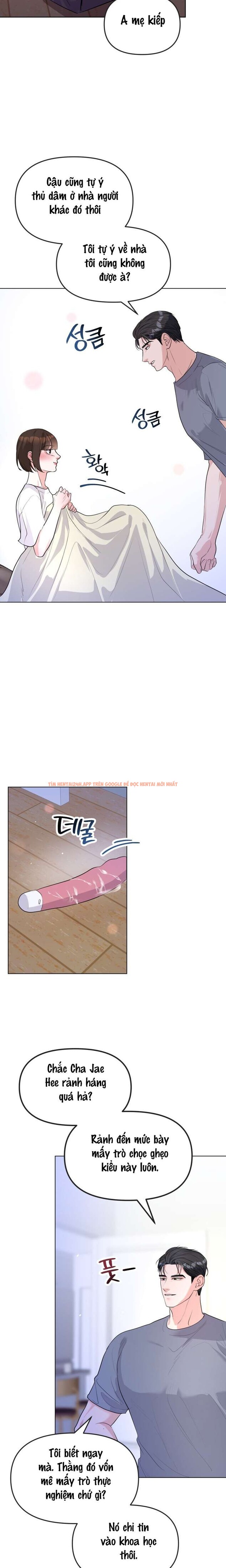 Xem ảnh 〖18+〗- Trò Chơi Ba Người - Chapter 9 - 7 1 - Truyenhentaiz.net