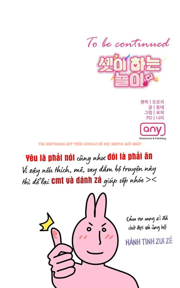 Xem ảnh 〖18+〗- Trò Chơi Ba Người - Chapter 9 - 7 4 - Truyenhentaiz.net