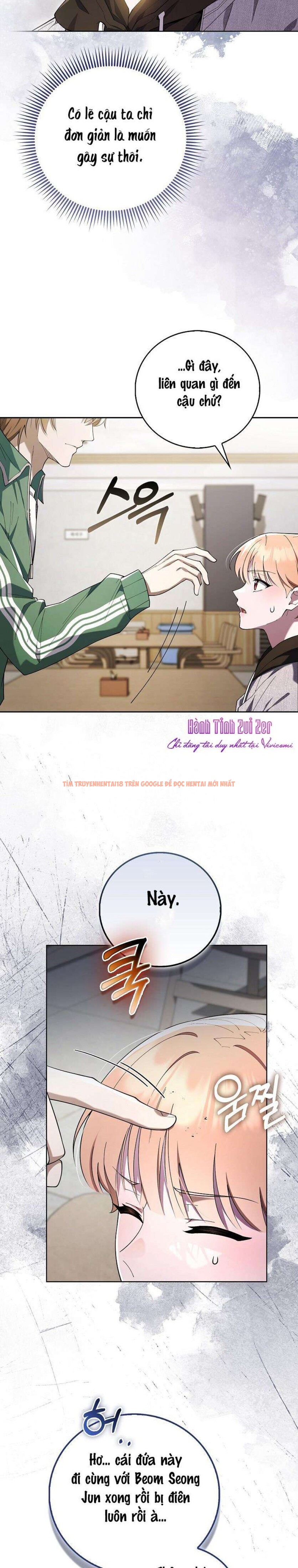 Xem ảnh 〖18+〗- Trường Nam Sinh - Chapter 10 - 3 1 - Truyenhentaiz.net