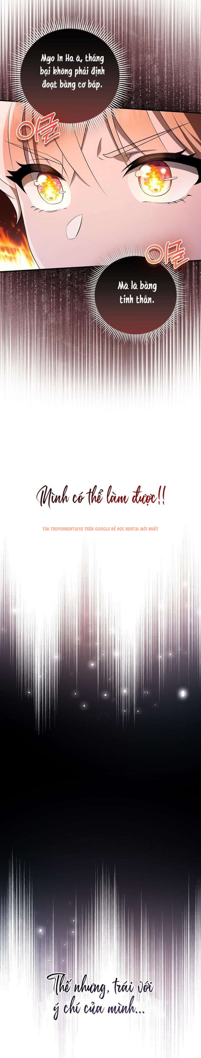 Xem ảnh 〖18+〗- Trường Nam Sinh - Chapter 10 - 6 0 - Truyenhentaiz.net