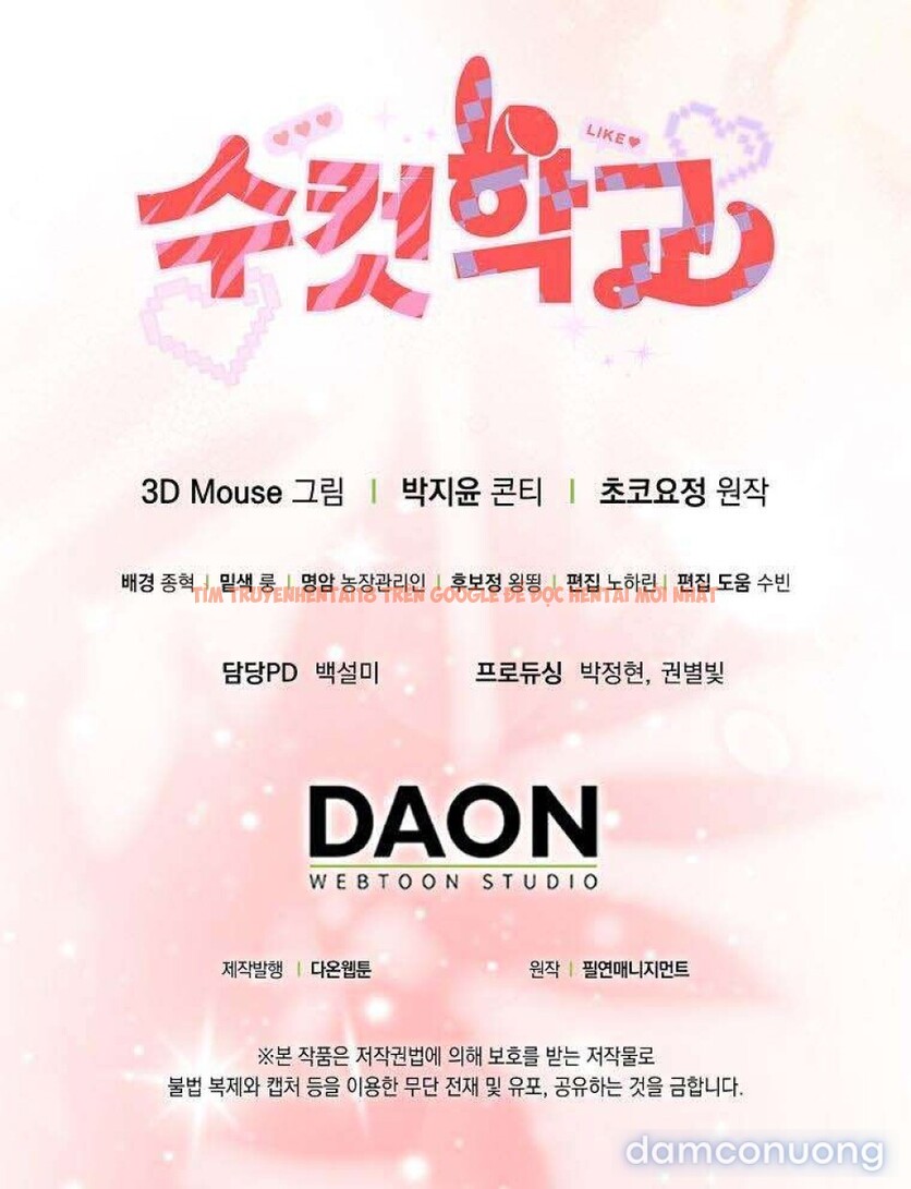 Xem ảnh 7 3 trong truyện hentai 〖18+〗- Trường Nam Sinh - Chapter 11 - hentaitvn.net