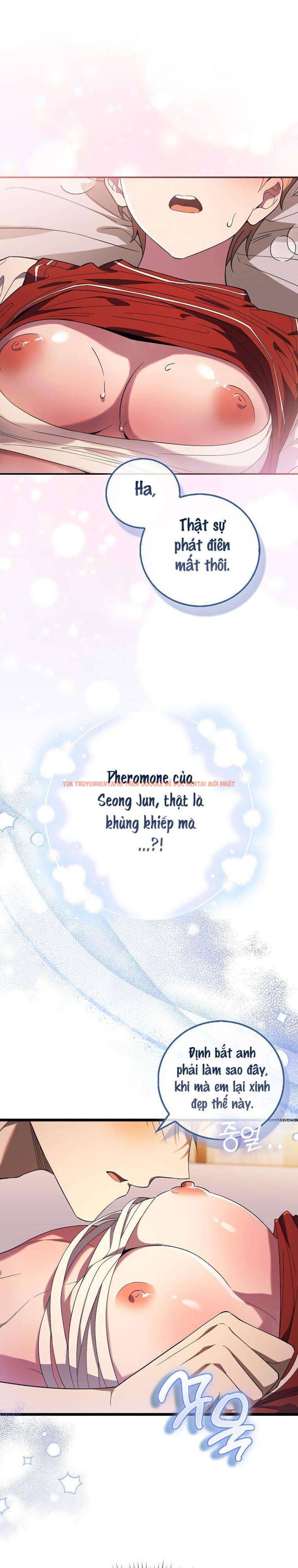 Trang truyện 2 0 trong truyện tranh 〖18+〗- Trường Nam Sinh - Chapter 12 - truyenhentai18.net