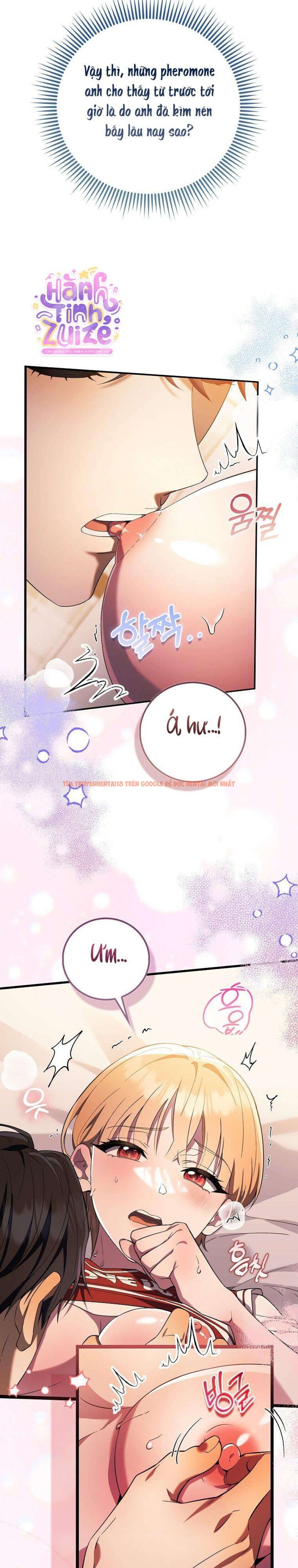 Trang truyện 2 1 trong truyện tranh 〖18+〗- Trường Nam Sinh - Chapter 12 - truyenhentai18.net