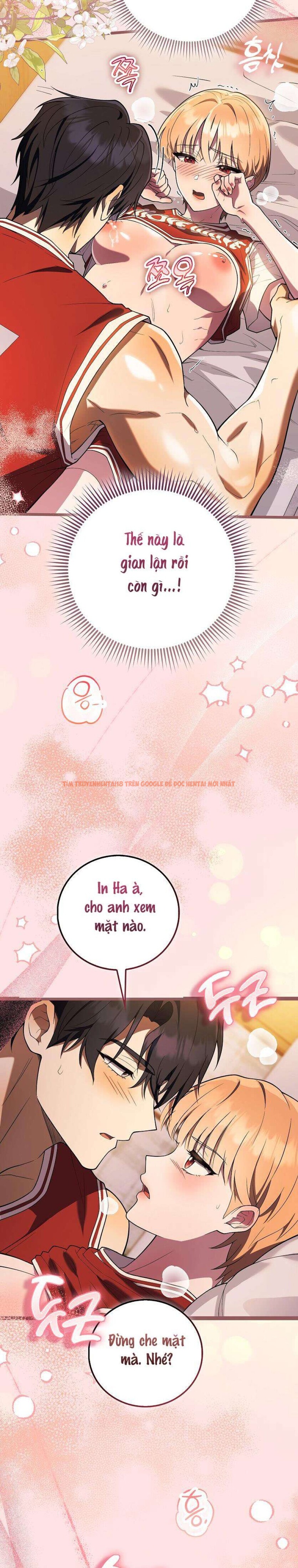 Trang truyện 2 4 trong truyện tranh 〖18+〗- Trường Nam Sinh - Chapter 12 - truyenhentai18.net