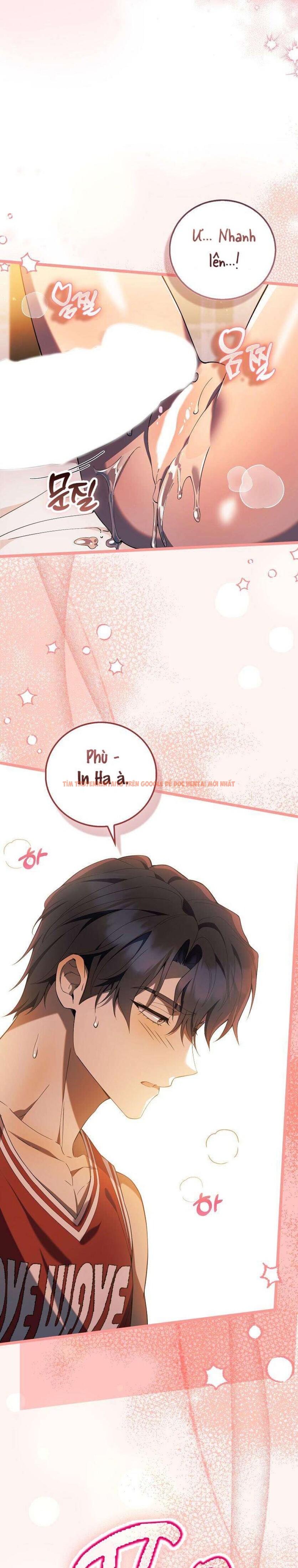 Trang truyện 5 1 trong truyện tranh 〖18+〗- Trường Nam Sinh - Chapter 12 - truyenhentai18.net