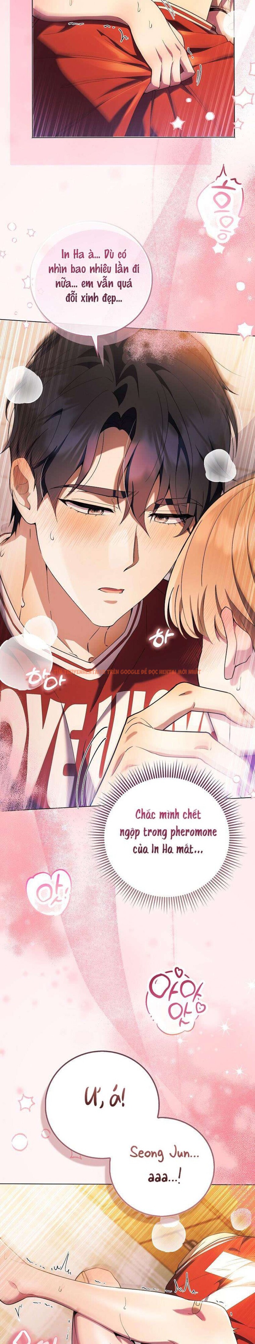 Trang truyện 6 1 trong truyện tranh 〖18+〗- Trường Nam Sinh - Chapter 12 - truyenhentai18.net