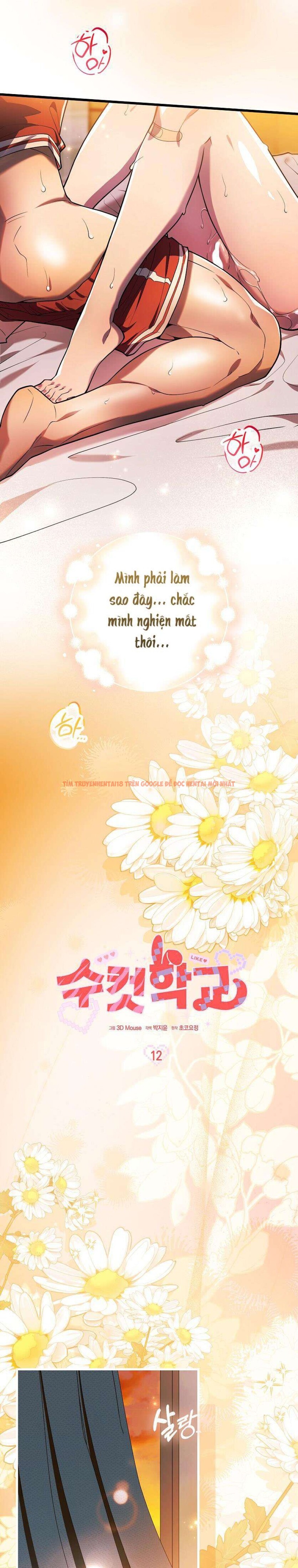 Trang truyện 7 0 trong truyện tranh 〖18+〗- Trường Nam Sinh - Chapter 12 - truyenhentai18.net