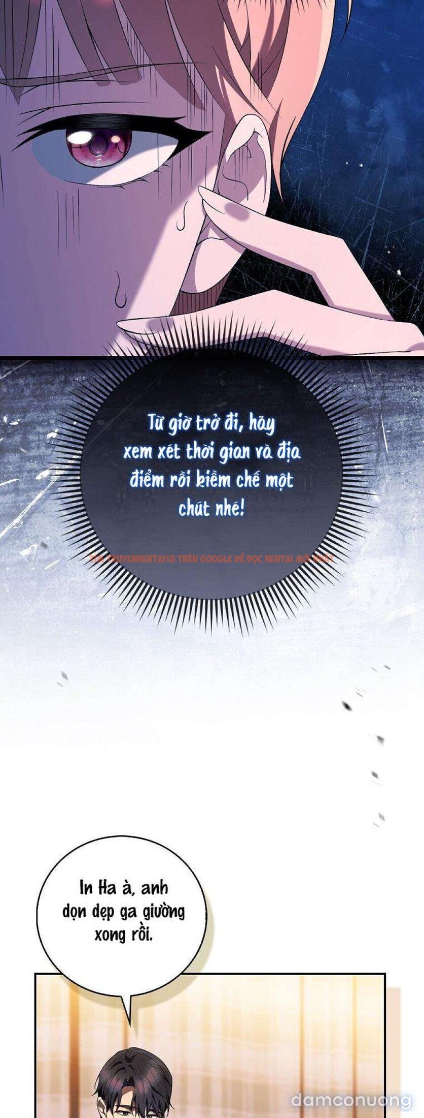 Trang truyện 7 5 trong truyện tranh 〖18+〗- Trường Nam Sinh - Chapter 12 - truyenhentai18.net