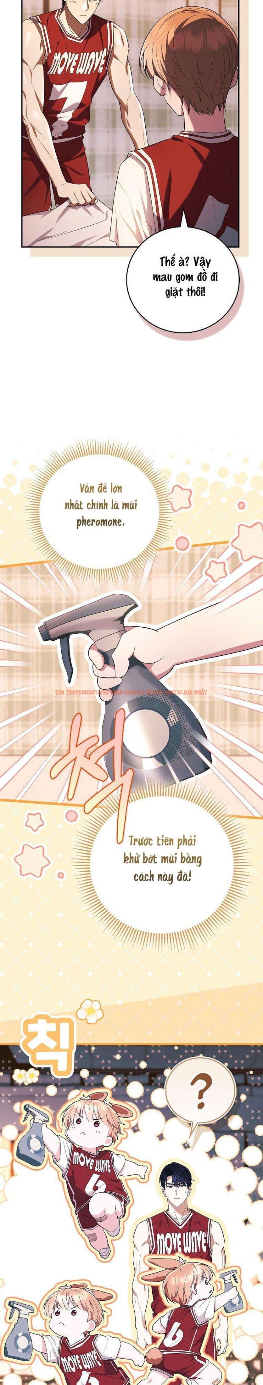 Trang truyện 8 0 trong truyện tranh 〖18+〗- Trường Nam Sinh - Chapter 12 - truyenhentai18.net