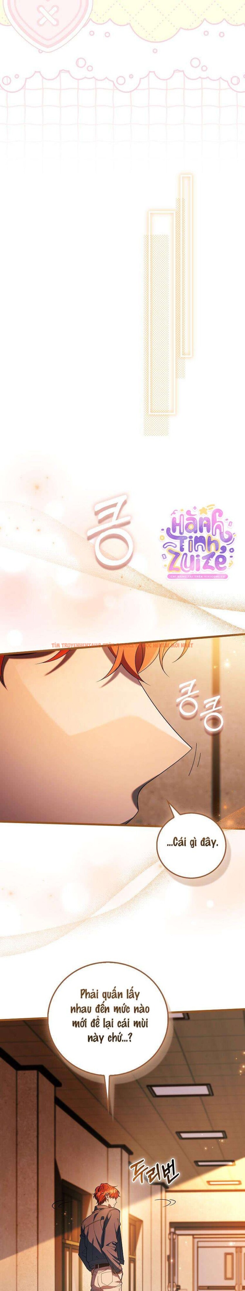 Trang truyện 8 2 trong truyện tranh 〖18+〗- Trường Nam Sinh - Chapter 12 - truyenhentai18.net