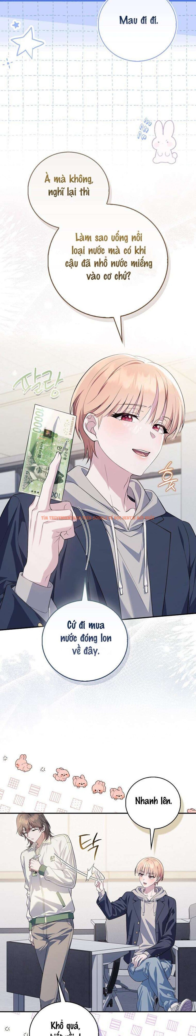 Xem ảnh 2 1 trong truyện hentai 〖18+〗- Trường Nam Sinh - Chapter 13 - hentaitvn.net