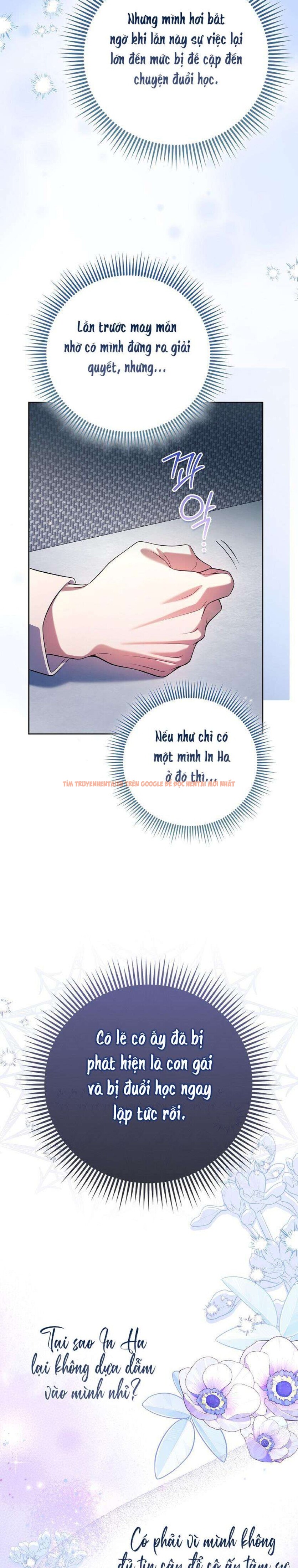 Xem ảnh 2 4 trong truyện hentai 〖18+〗- Trường Nam Sinh - Chapter 13 - hentaitvn.net