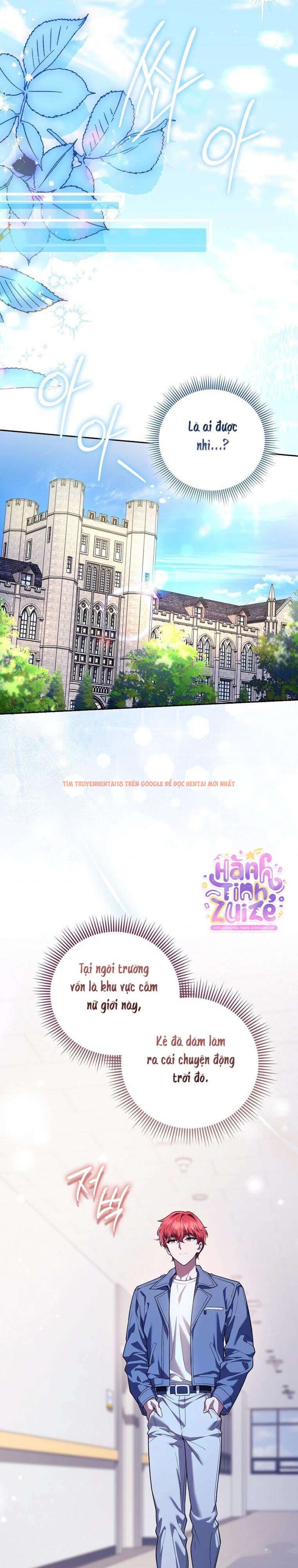 Xem ảnh 3 4 trong truyện hentai 〖18+〗- Trường Nam Sinh - Chapter 13 - hentaitvn.net