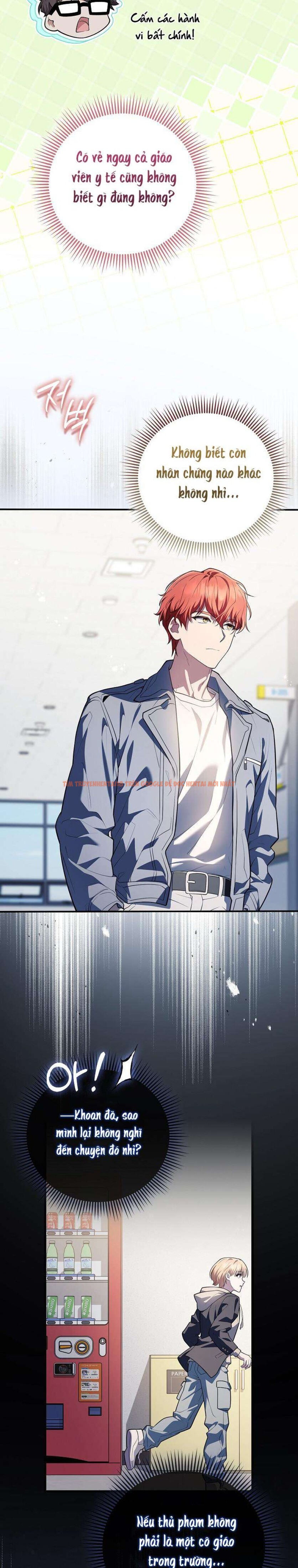 Xem ảnh 4 0 trong truyện hentai 〖18+〗- Trường Nam Sinh - Chapter 13 - hentaitvn.net